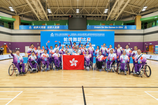 Para Dance Sport Highlights