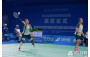 羽毛球項目花絮