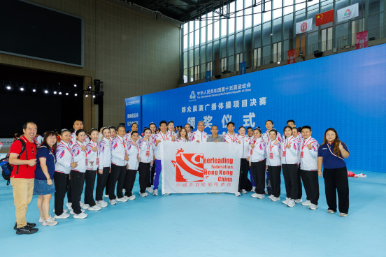 廣播體操項目花絮