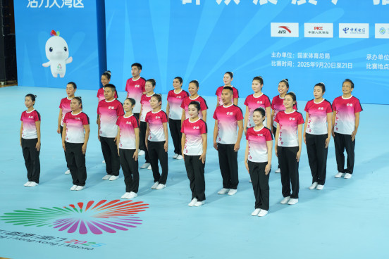 廣播體操項目花絮