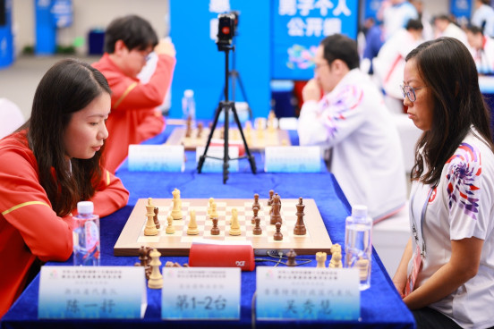 國際象棋項目花絮