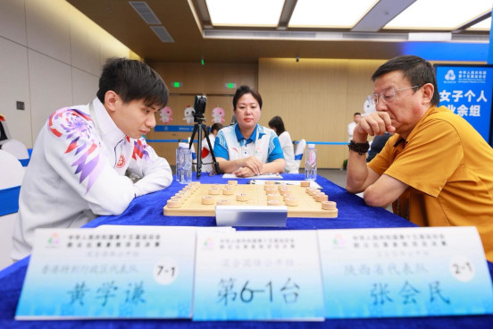 象棋項目花絮