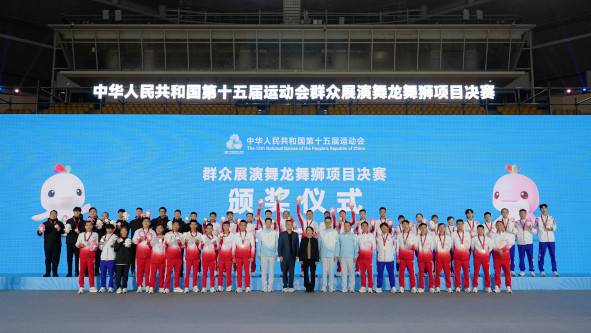 舞龍舞獅項目花絮