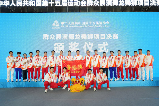 舞龍舞獅項目花絮