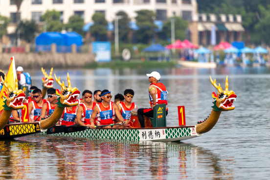 Dragon boat Highlights