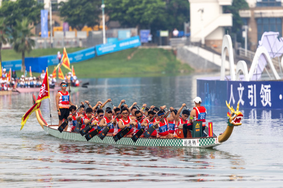 Dragon boat Highlights