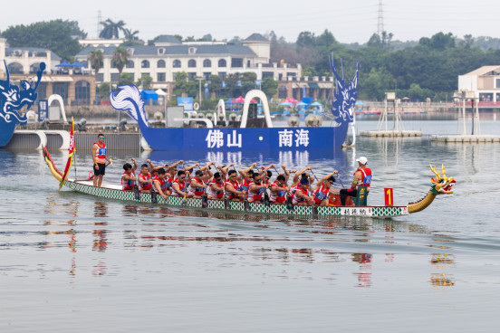 Dragon boat Highlights