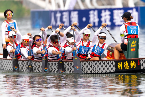 Dragon boat Highlights