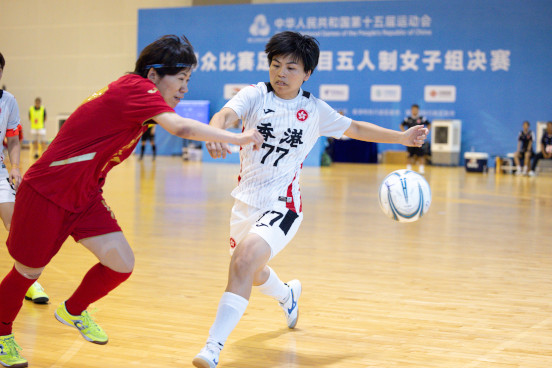 Football (Futsal) Highlights