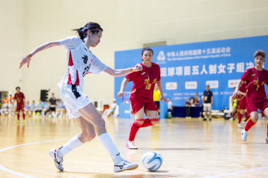 Football (Futsal) Highlights