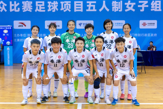 Football (Futsal) Highlights