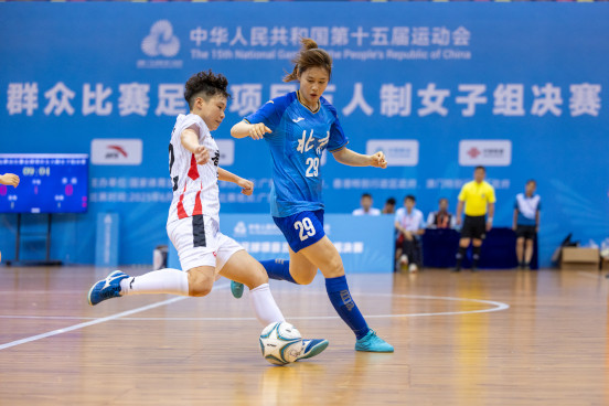 Football (Futsal) Highlights