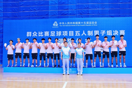 Football (Futsal) Highlights