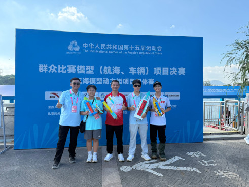 航海、車輛模型﹙航海項目﹚項目花絮