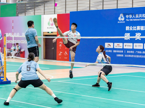 Shuttlecock Highlights