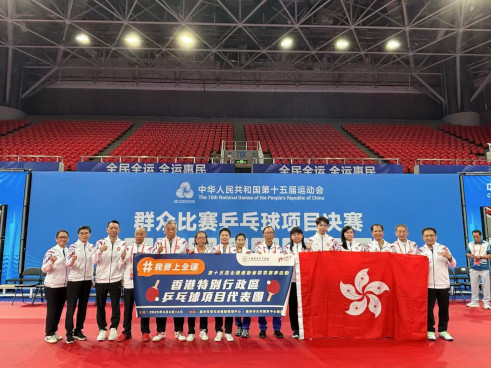 乒乓球項目花絮