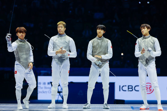 Fencing Highlights
