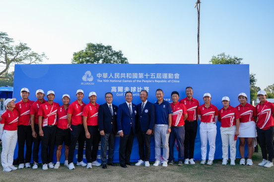 Golf Highlights