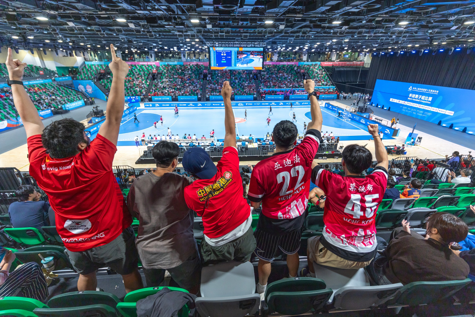 Handball Ril Handball Highlights