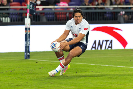 Rugby Highlights
