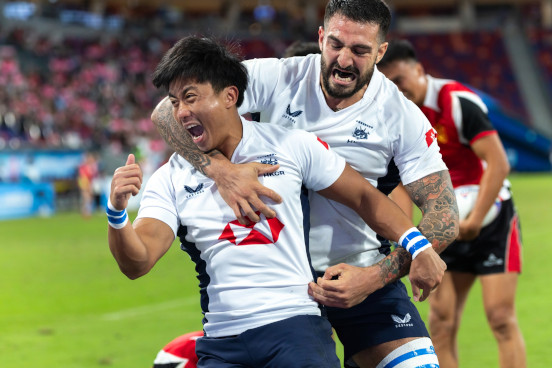 Rugby Highlights