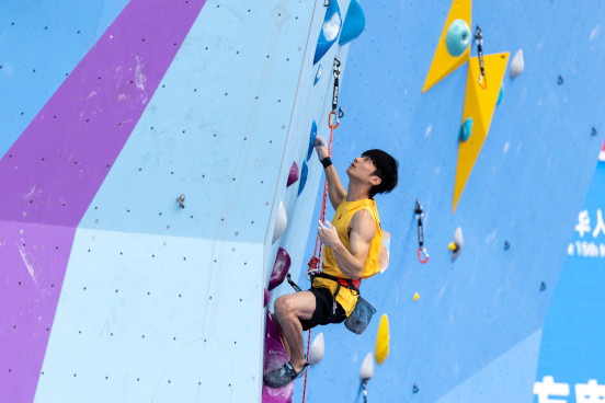 攀岩项目花絮