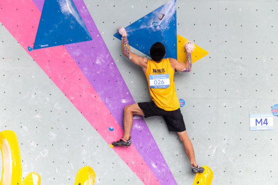 攀岩项目花絮