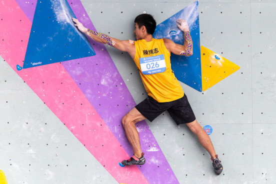 攀岩项目花絮