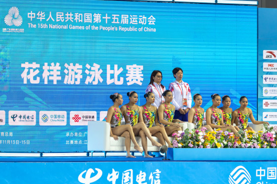 游泳項目花絮