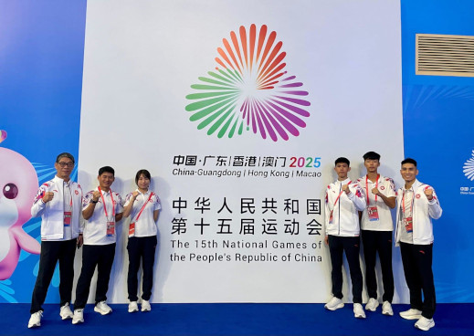 Taekwondo Highlights