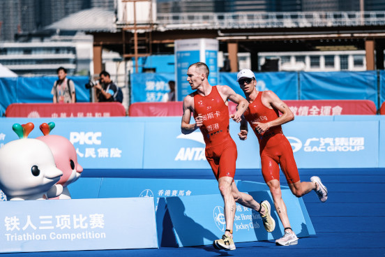 Triathlon Highlights