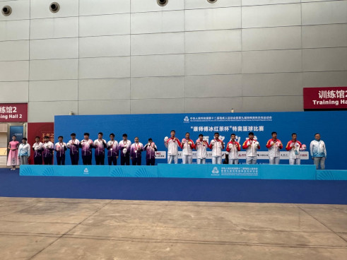 Basketball Highlights