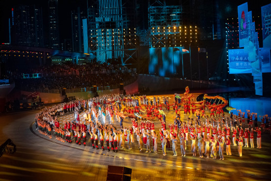 Closing Ceremony Highlights