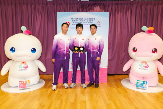 Commendation Ceremony Highlights