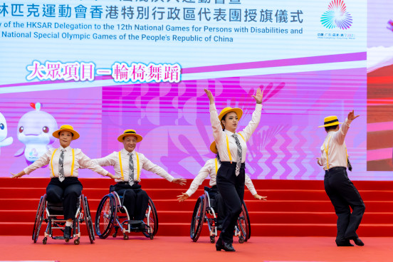 Flag Presentation Ceremony Highlights