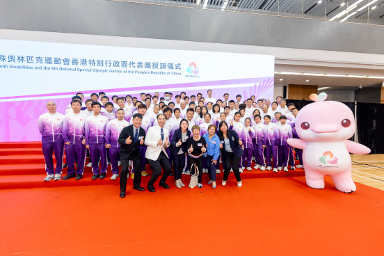 Flag Presentation Ceremony Highlights