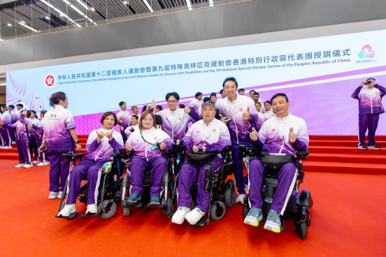 Flag Presentation Ceremony Highlights