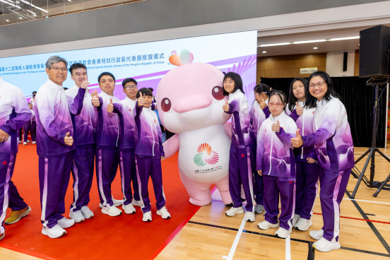 Flag Presentation Ceremony Highlights