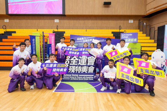 Flag Presentation Ceremony Highlights