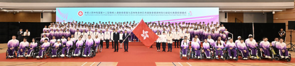 Flag Presentation Ceremony Highlights