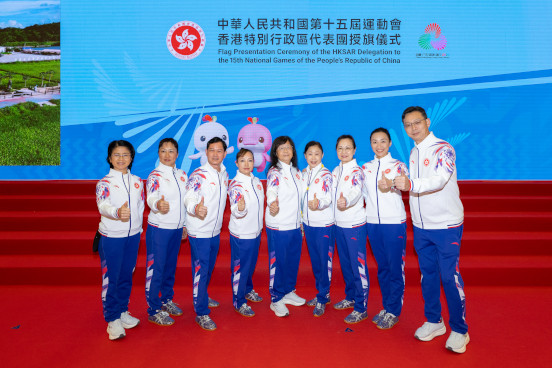 Flag Presentation Ceremony Highlights