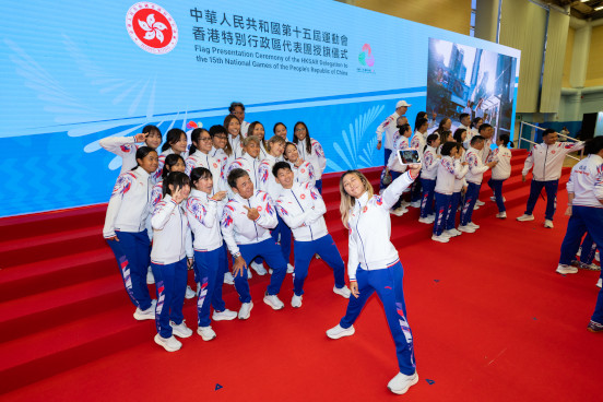 Flag Presentation Ceremony Highlights