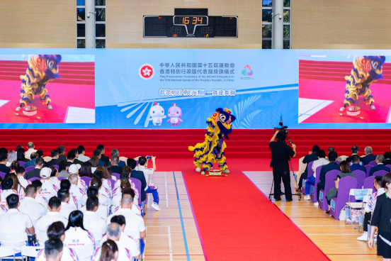 Flag Presentation Ceremony Highlights