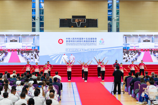 Flag Presentation Ceremony Highlights