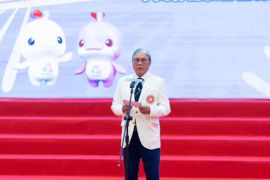 Flag Presentation Ceremony Highlights