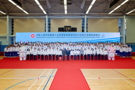 Flag Presentation Ceremony Highlights