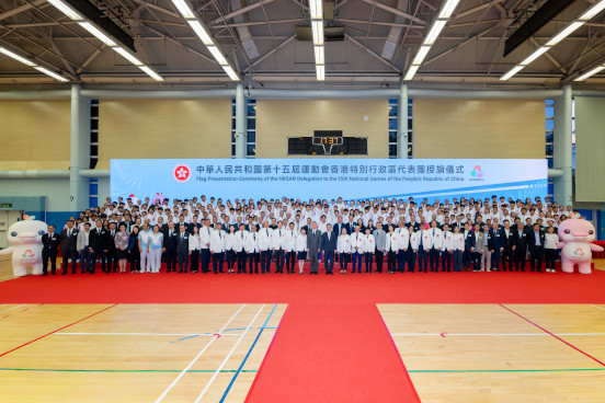 Flag Presentation Ceremony Highlights