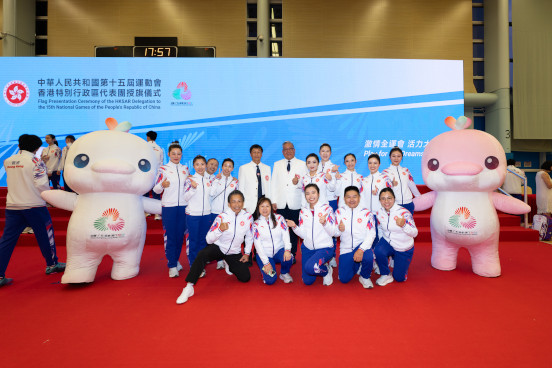 Flag Presentation Ceremony Highlights