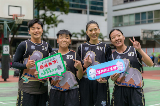 三人籃球項目花絮