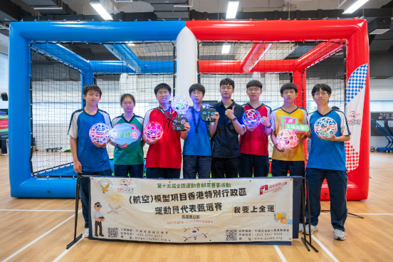 航空模型項目花絮